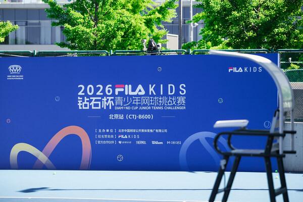 2026世界杯巴西战平摩洛哥
