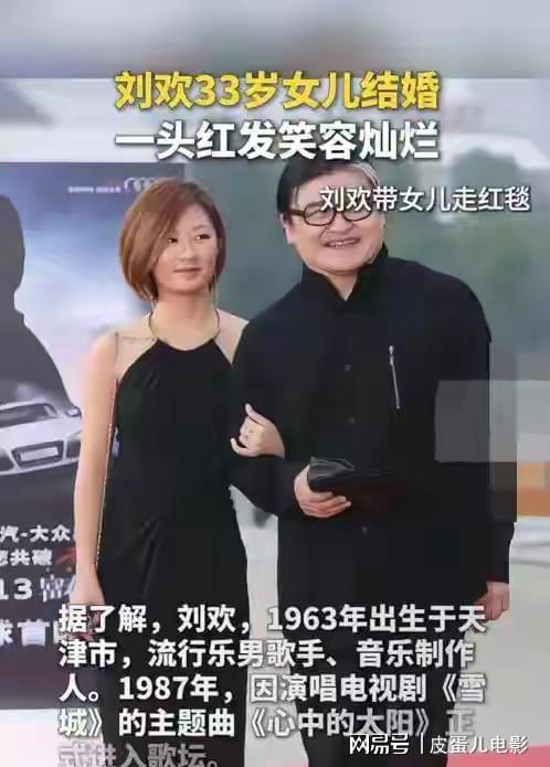 杨瀚森贵人！湖人新球探总监出炉：前开拓者助教杰特跳槽担任