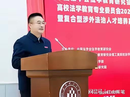 《高智能方程式赛车》35周年企划 新动画明年2月上映